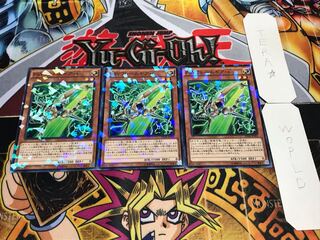 PSYフレームギア・ε ノーマルパラレル 3枚セット てら