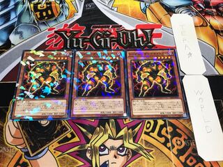 D-HERO ダイナマイトガイ ノーマルパラレル 3枚セット てら