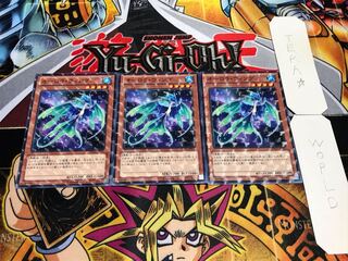 オーロラ・ウィング ノーマルパラレル 3枚セット てら