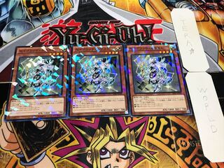 Constellar Kaus Normal Parallel Set of 3 Tera