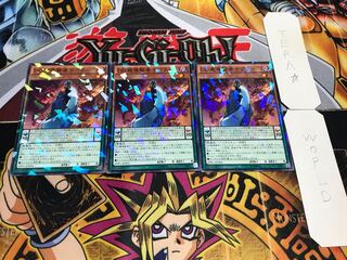 DD魔導賢者ケプラー ノーマルパラレル 3枚セット てら