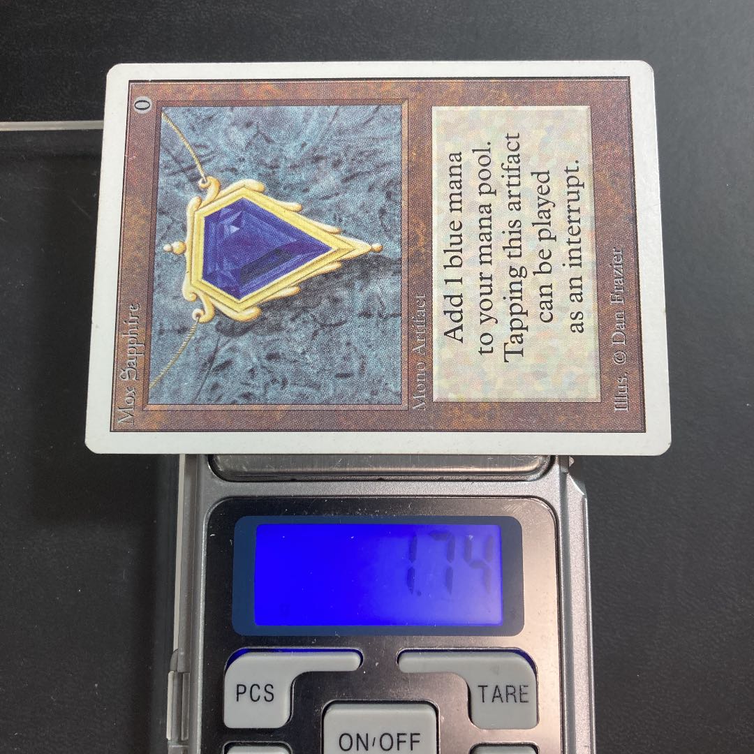 【たかと様専用】Mox Sapphire unlimited版 1枚