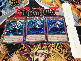 閃刀姫-レイ ノーマルパラレル 3枚セット てら