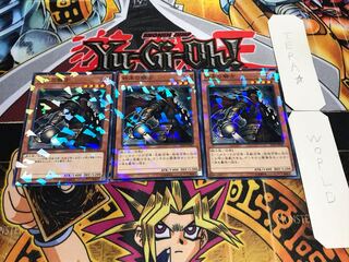 Armageddon Knight Normal Parallel Set of 3 Tera.