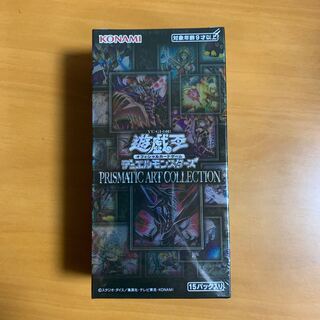 Yu-Gi-Oh Prismatic Art Collection, unopened box with shrink wrap