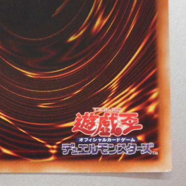 (プレイ用)閃刀姫―レイ 20thシークレットレア