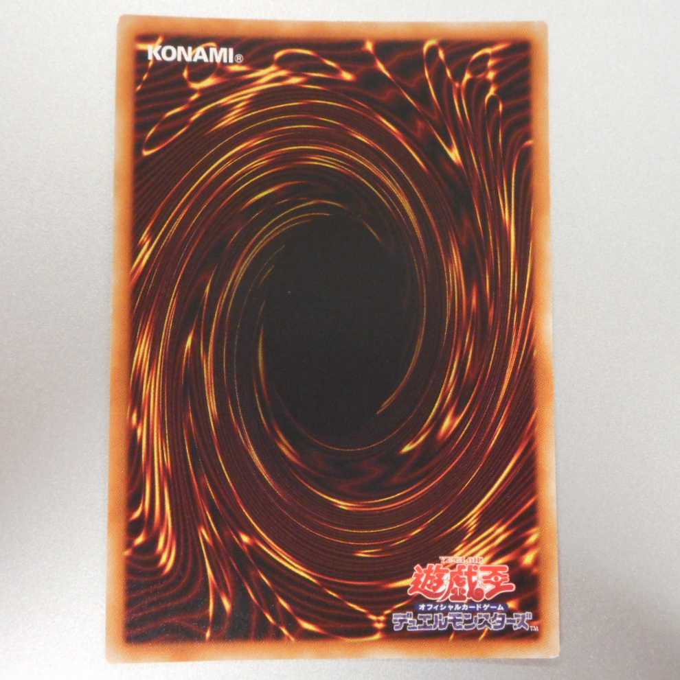 (プレイ用)閃刀姫―レイ 20thシークレットレア