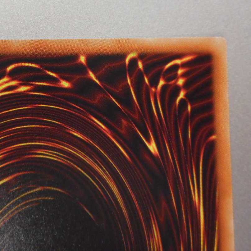 (プレイ用)閃刀姫―レイ 20thシークレットレア