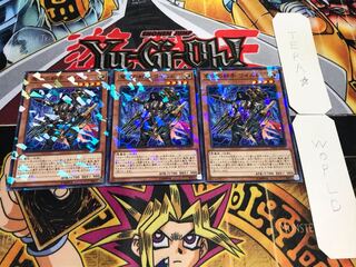 Magical Musketeer Wild Normal Parallel Set of 3 Tera