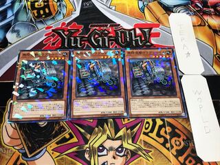 無限起動ドラグショベル ノーマルパラレル 3枚セット てら