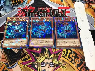 幻影騎士団クラックヘルム ノーマルパラレル 3枚セット てら