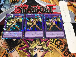 Gem-Knight Topaz Normal Parallel Set of 3 Tera.