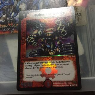 専用  セット割引 微キズ 英語  銃神兵ディオライオス 神拳超人