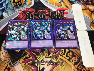 ジェムナイト・ジルコニア ノーマルパラレル 3枚セット てら