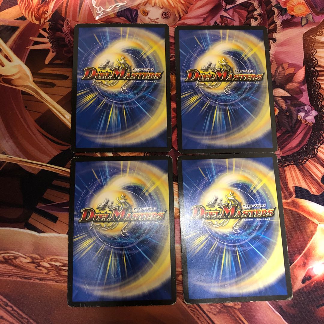 【ダメージ品】“龍装”チュリス R