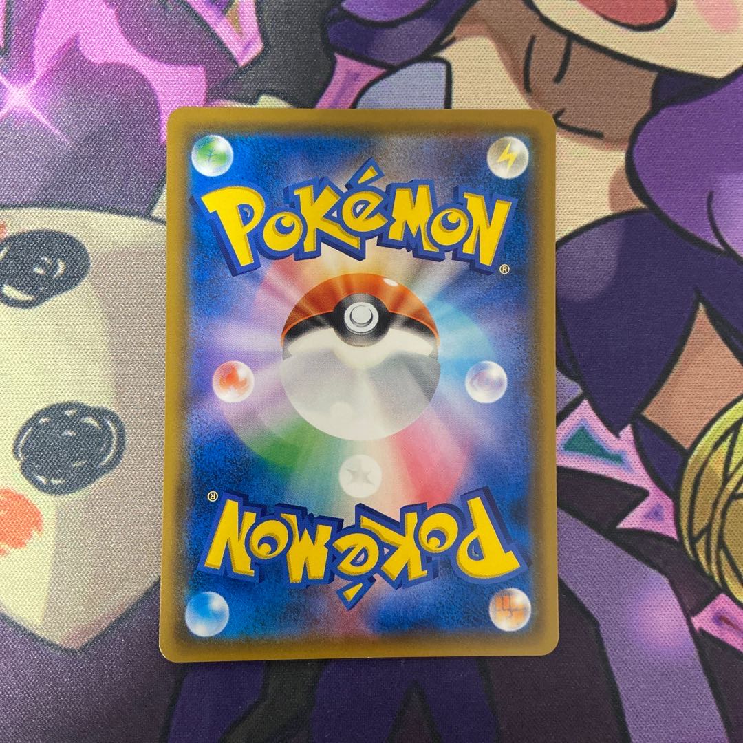 ゲッコウガ&ゾロアークGX sr