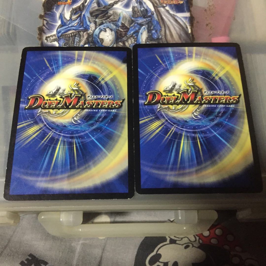 専用 ジェネラル・クワガタン 2枚セット パンダ将軍1枚