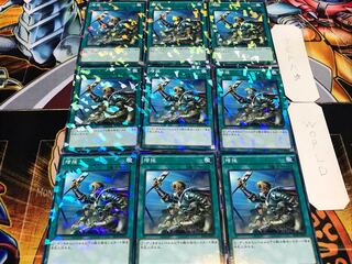 増援 ノーマルパラレル 9枚セット てら