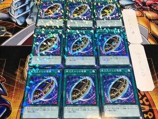 異次元からの埋葬 ノーマルパラレル 9枚セット てら