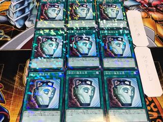 強欲で謙虚な壺 SPHR ノーマルパラレル 9枚セット てら