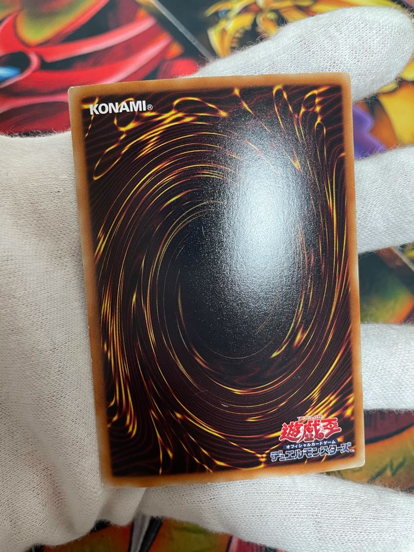 CNo.32 海咬龍シャーク・ドレイク・バイス　ホロ