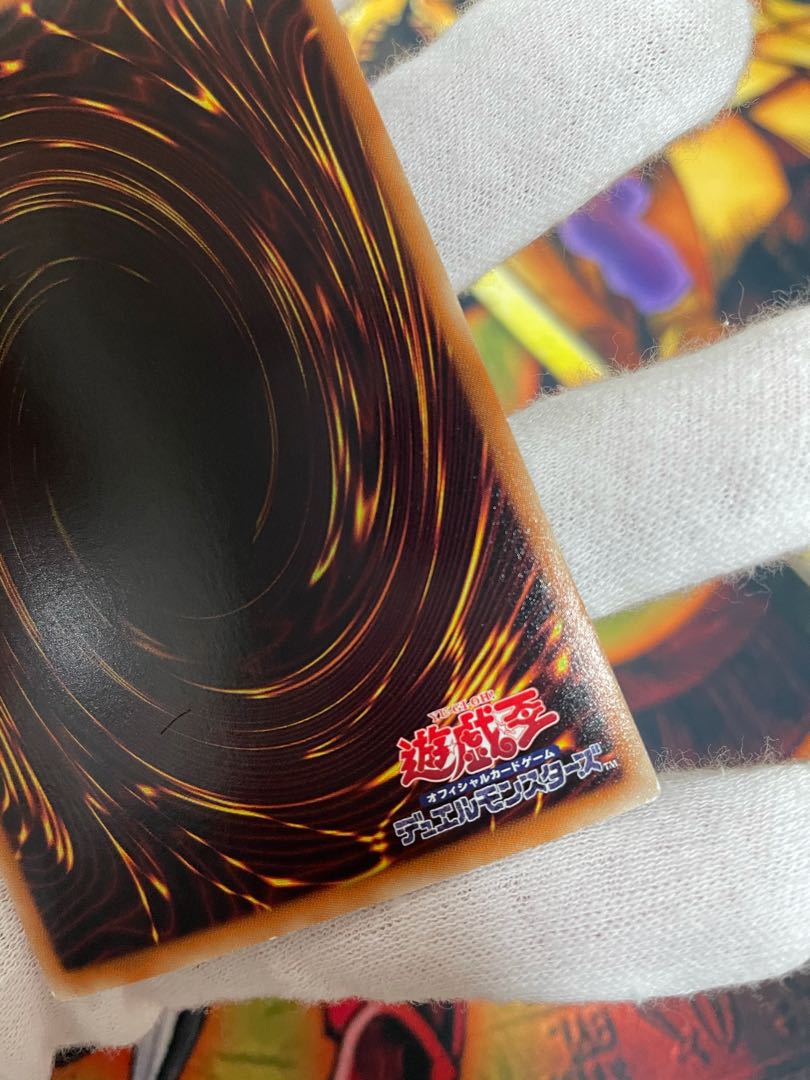 CNo.32 海咬龍シャーク・ドレイク・バイス　ホロ