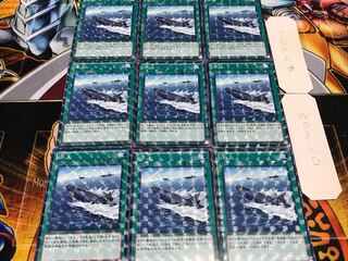 浮上 ノーマルパラレル 9枚セット てら