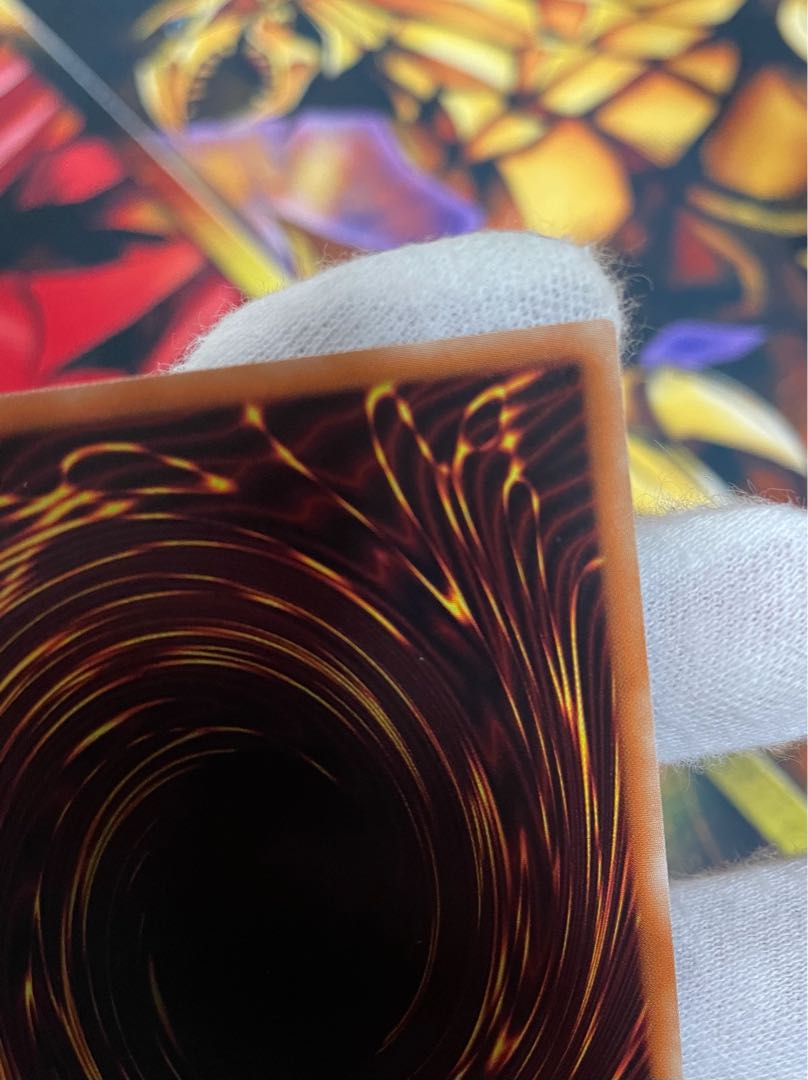 ファイアウォール・ドラゴン・ダークフルード ホログラフィックレア