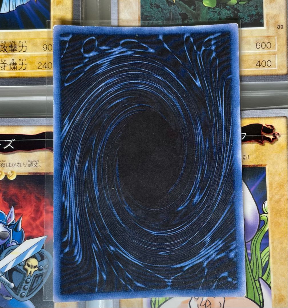 [PLD] オベリスクの巨神兵 G4-02 シークレット