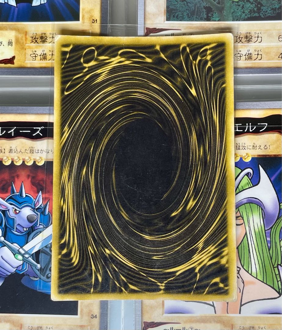 [PLD] ラーの翼神竜 G4-03 シークレット