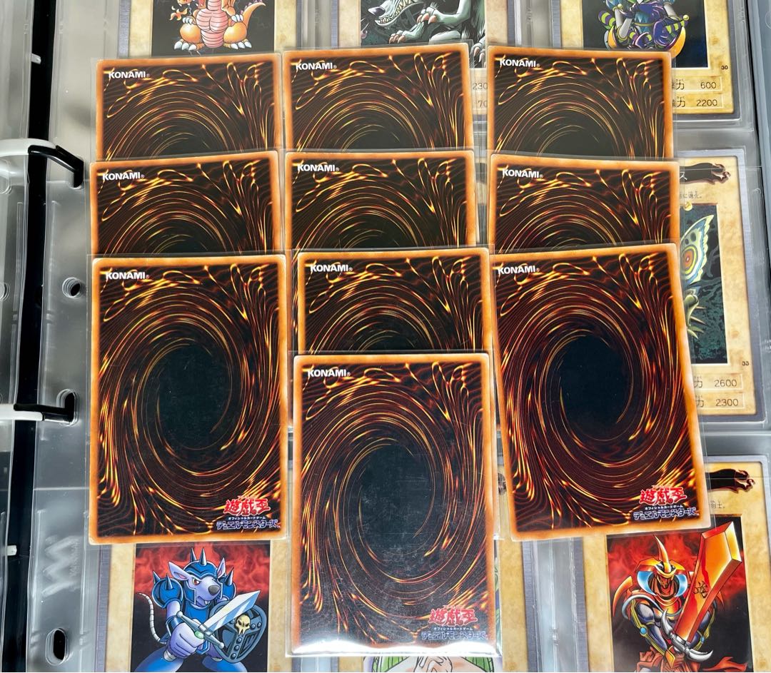 [EX-] 鎖付きブーメラン ウルトラ 10枚組