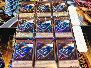 カードカー・D SPHR ノーマルパラレル 9枚セット てら