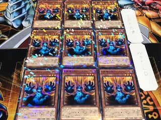 The Phantom Knights of Ragged Gloves Normal Parallel 9-card set Terra