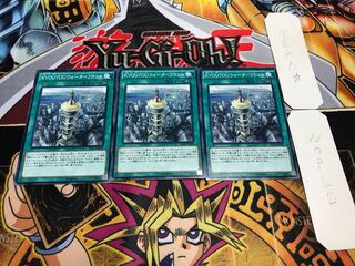 KYOUTOUウォーターフロント ノーマル 3枚セット てら