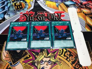 浅すぎた墓穴 ノーマル 3枚セット てら