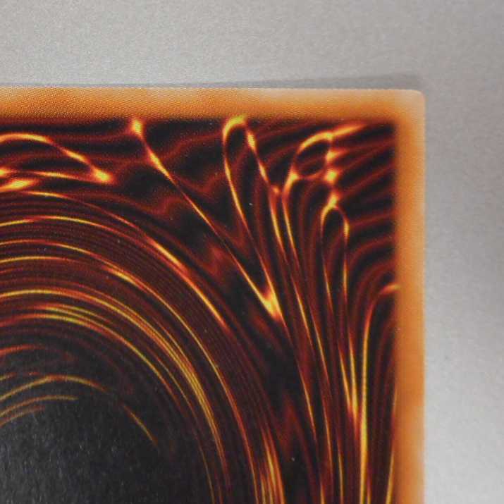 （美品）究極宝玉獣レインボー・ドラゴン　20thシークレットレア