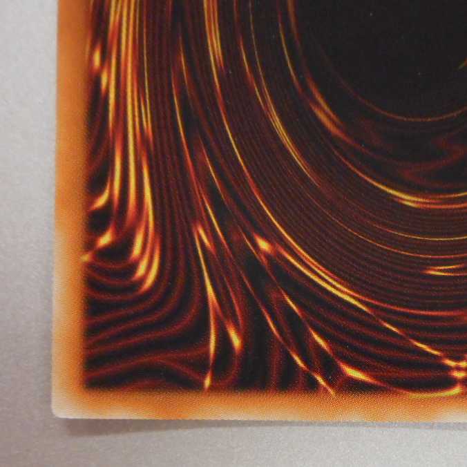 （美品）究極宝玉獣レインボー・ドラゴン　20thシークレットレア