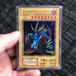 トライホーンドラゴン  ウルトラレア