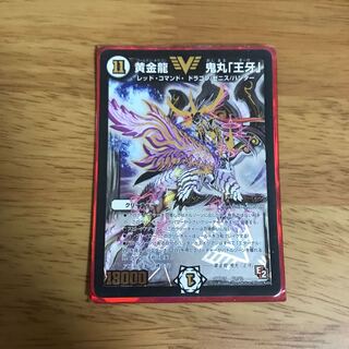 デュエマ ビクトリー 鬼丸オーガ