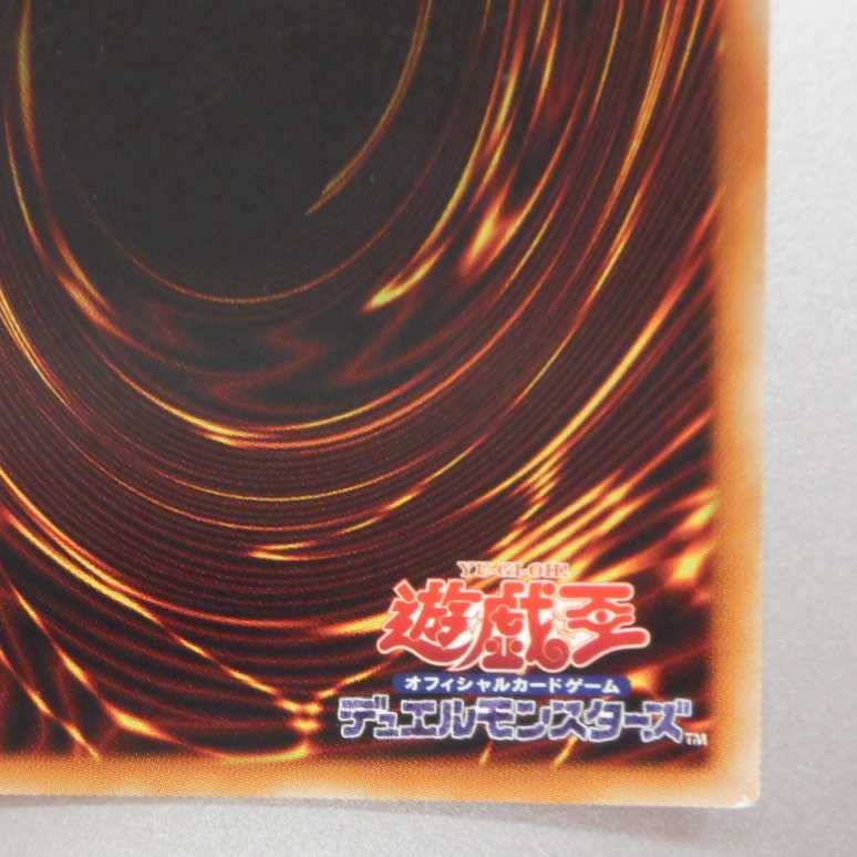 (微キズ)戦華の仲ー孫謀 20thシークレットレア