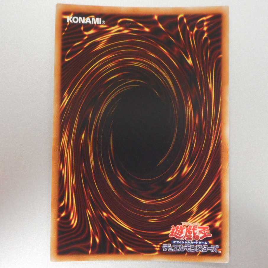 (微キズ)戦華の仲ー孫謀 20thシークレットレア