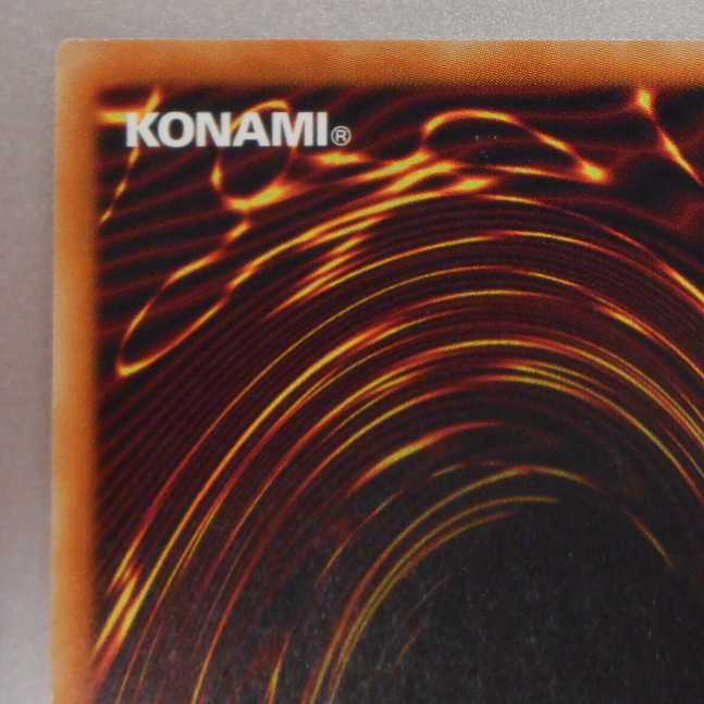 (微キズ)戦華の仲ー孫謀 20thシークレットレア