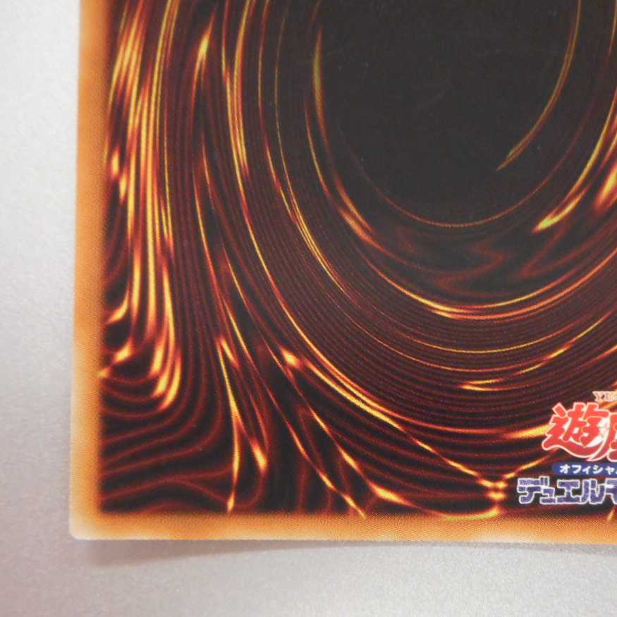 (微キズ)戦華の仲ー孫謀 20thシークレットレア