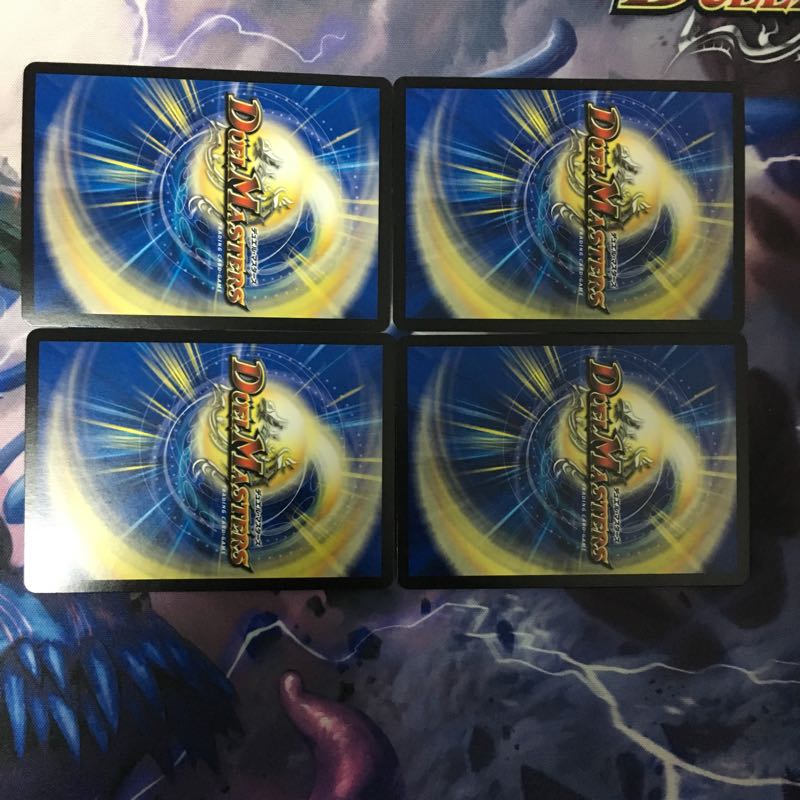 Dの禁断ドキンダムエリア4枚セット