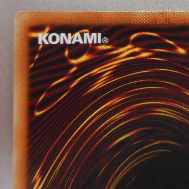 (Beautiful) Melffy of the Forest Prismatic Secret Rare