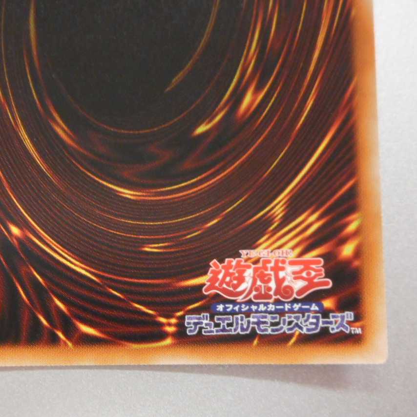 (美品)森のメルフィーズ プリズマティックシークレットレア