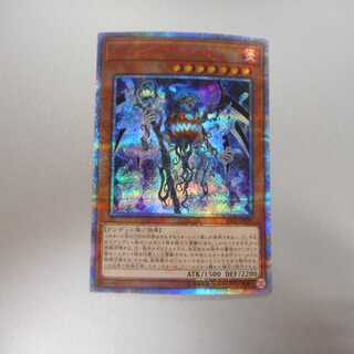 （美品）ジャック・ア・ボーラン　20thシークレットレア