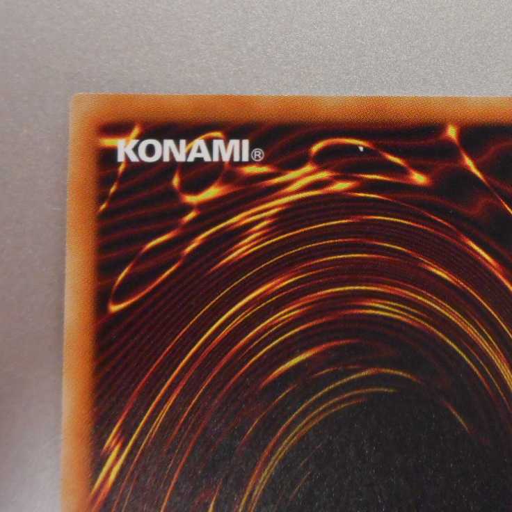 （美品）ジャック・ア・ボーラン　20thシークレットレア