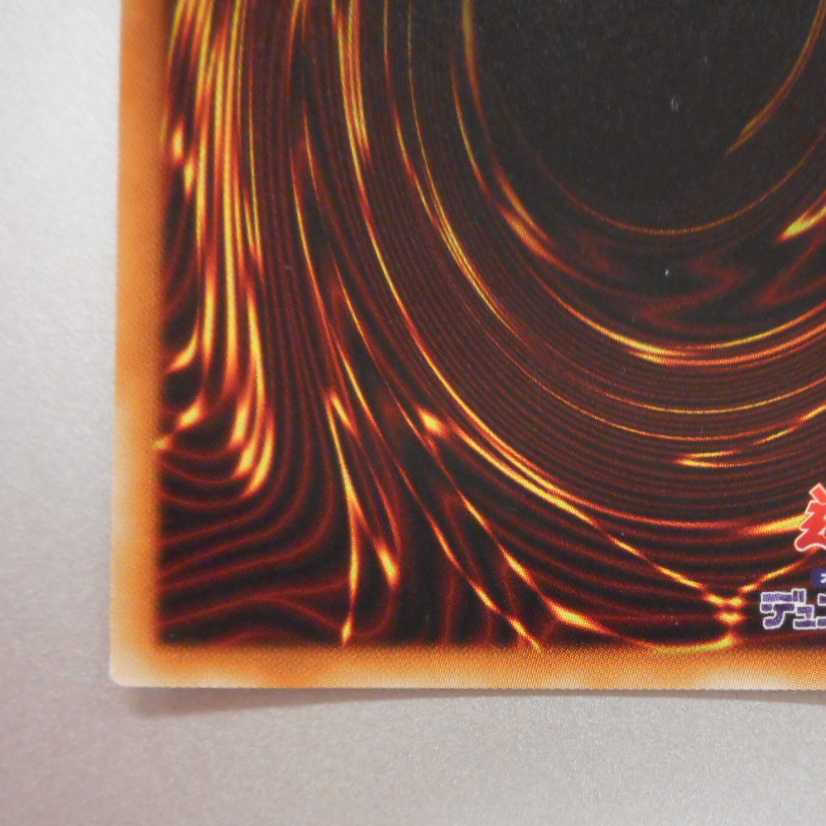 （美品）ジャック・ア・ボーラン　20thシークレットレア