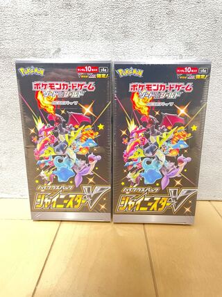 シャイニースターv BOX